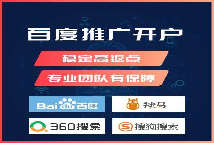 案例分析：SEM服务优化效果显著