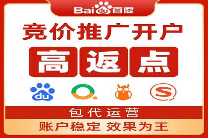 移动端信息流广告运营的优化策略案例