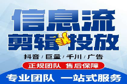 sem托管服务实战案例：精准定位，广告投放效果显著